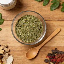 Charger l'image dans la galerie, Romarin Entier 50g – Herbe Aromatique Méditerranéenne | ESPIG