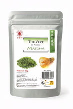 Charger l'image dans la galerie, Thé Matcha Premium 80g – Poudre de Thé Vert Japonais – Poudre Vert Intense – Latte, Boissons, Desserts & Pâtisserie