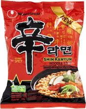 Charger l'image dans la galerie, Nouilles Shin Ramyun Nong Shim Soupe Coréenne Instantanées Très Epicé 120g