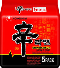 Charger l'image dans la galerie, Nouilles Shin Ramyun Nong Shim Soupe Coréenne Instantanées Très Epicé 120g