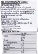 Charger l'image dans la galerie, Soupe Instantanées aux Crevettes, Nouilles Chinoises MAMA Shrimp Flavour