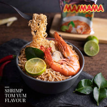 Charger l'image dans la galerie, Soupe Instantanées aux Crevettes, Nouilles Chinoises MAMA Shrimp Flavour
