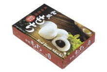 Charger l'image dans la galerie, Mochi au Haricot Rouge Royal Family 210g (boîte de 6 pièces)