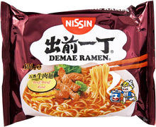 Charger l'image dans la galerie, Nissin Nouilles Instantanées Bœuf Demae Ramen 100g, Soupe de Nouilles