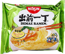 Charger l'image dans la galerie, Nissin Nouilles Instantanées Poulet Demae Ramen 100g, Soupe de Nouilles