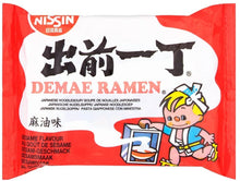 Charger l'image dans la galerie, Nissin Nouilles Instantanées au Sésame Demae Ramen 100g, Soupe de Nouilles