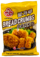 Charger l'image dans la galerie, Chapelure Panko Ottogi pour Beignet 200g