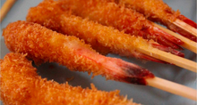 Charger l'image dans la galerie, Chapelure Panko Ottogi pour Beignet 200g