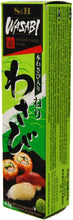 Charger l'image dans la galerie, Wasabi en tube - Moutarde japonaise - Marque S&B - 43g