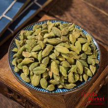 Charger l'image dans la galerie, Cardamome Verte Entière 50g – Épice Aromatique pour Thé, Curry &amp; Pâtisserie | ESPIG
