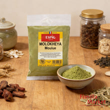 Charger l'image dans la galerie, Molokheya Moulue 100g – Saveur Traditionnelle Orientale | ESPIG
