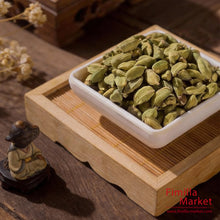 Charger l'image dans la galerie, Cardamome Verte Entière 50g – Épice Aromatique pour Thé, Curry &amp; Pâtisserie | ESPIG
